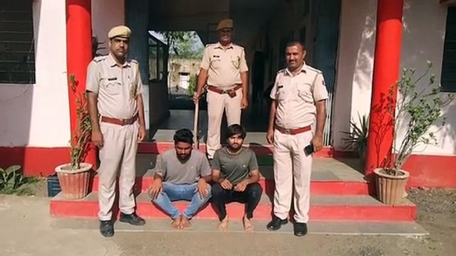 MD smuggling: एक लाख की एमडी ले जाते दो गिरफ्तार