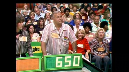 Home Viewer Showcase week (11/16/82)