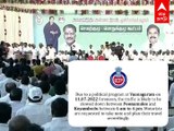 AIADMK Generalbody meet : நாளை அதிமுக பொதுக்குழு -  வாகன ஓட்டிகளுக்கு காவல்துறை எச்சரிக்கை