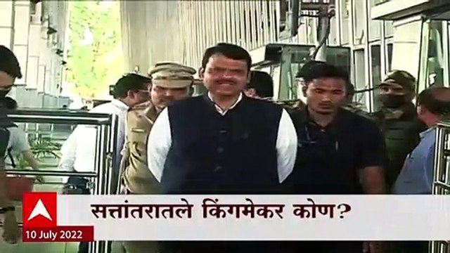 Devendra Fadnavis Special Report : सत्तांतरातले किंगमेकर कोण? राजकारणातले Detective Devendra!