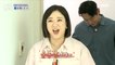 [HOT] a spacious room that made Kim Sook smile brightly, 구해줘! 홈즈 220710