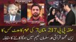 Multan By Election: Zain Mehmood Qureshi vs Salman Naeem, Who will win?