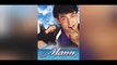 Best of Amir Khan top 10 movies, আমির খান সেরা ১০টি মুভি upload by basic dhamaka
