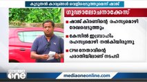 സ്വപ്ന സുരേഷ് പ്രതിയായ ഗൂഢാലോചനാക്കേസ്;ഷാജ് കിരണിന്റെ രഹസ്യമൊഴി ഇന്ന് രേഖപ്പെടുത്തും