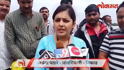 पूर आला आणि प्रशासनाची उडाली तारांबळ_1