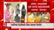 Deepak kesarkar :प्रत्येक वेळी Sharad Pawar यांच्यामुळे Shiv Sena फुटली : केसरकर Thackeray vs Shinde