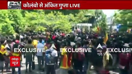 Sri Lanka Emergency: श्रीलंका में इमरजेंसी का ऐलान