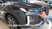 [현장리뷰] 2of10풀체인지급 팰리세이드 페이스리프트 최초의 직관 -