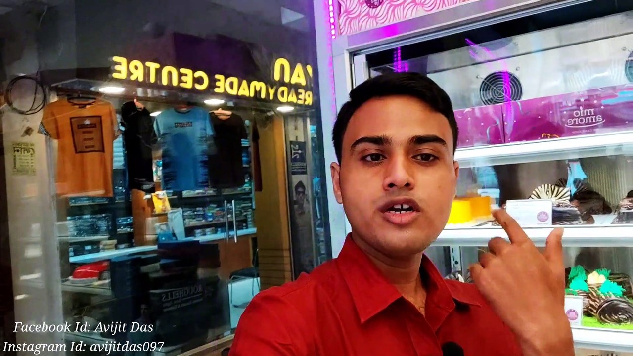 Mio Amore Cake Shop First Time In Maslandapur __দারুন Tasty Chicken Sausage Roll _ Fish Chop
