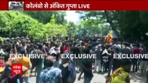 Sri Lanka Economic Crisis: Thousands of protesters storm President's residence , police fire tear gas