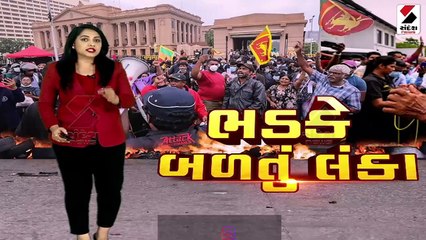 શ્રીલંકામાં PM વિક્રમસિંઘે કરી કટોકટીની જાહેરાત