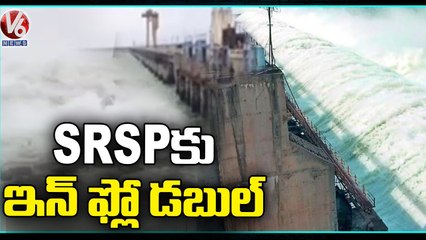 Nizamabad Rain Updates _ Huge Flood Water Inflow Into SRSP Project | V6 News