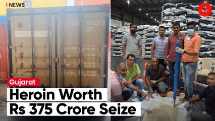 Over 75 kg Heroin Seized From Gujarat’s Mundra port