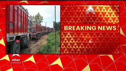 Ranigunj: পশ্চিম বর্ধমানের রানিগঞ্জে বেআইনিভাবে বালি পরিবহণের প্রতিবাদে বিক্ষোভে সামিল হয়েছেন স্থানীয় বাসিন্দারা। Bangla News