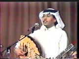 الفنان الكبير محمد عبدو من حفل الدوحة 1988 ــ صوتك يناديني تذكرت