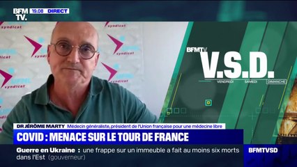 Tour de France: "La moindre des choses, par respect pour les coureurs, c'est de porter le masque", conseille le Dr. Jérôme Marty