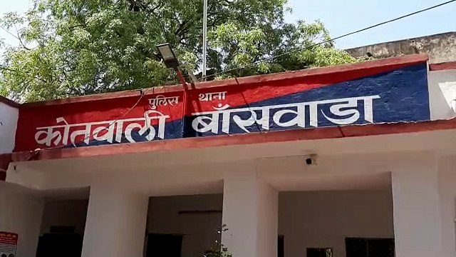 लापता युवती गुना में मिली, देर रात लेकर आई टीम