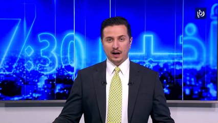 قتلى في ضربة روسية استهدفت مبنى سكني شرق البلاد