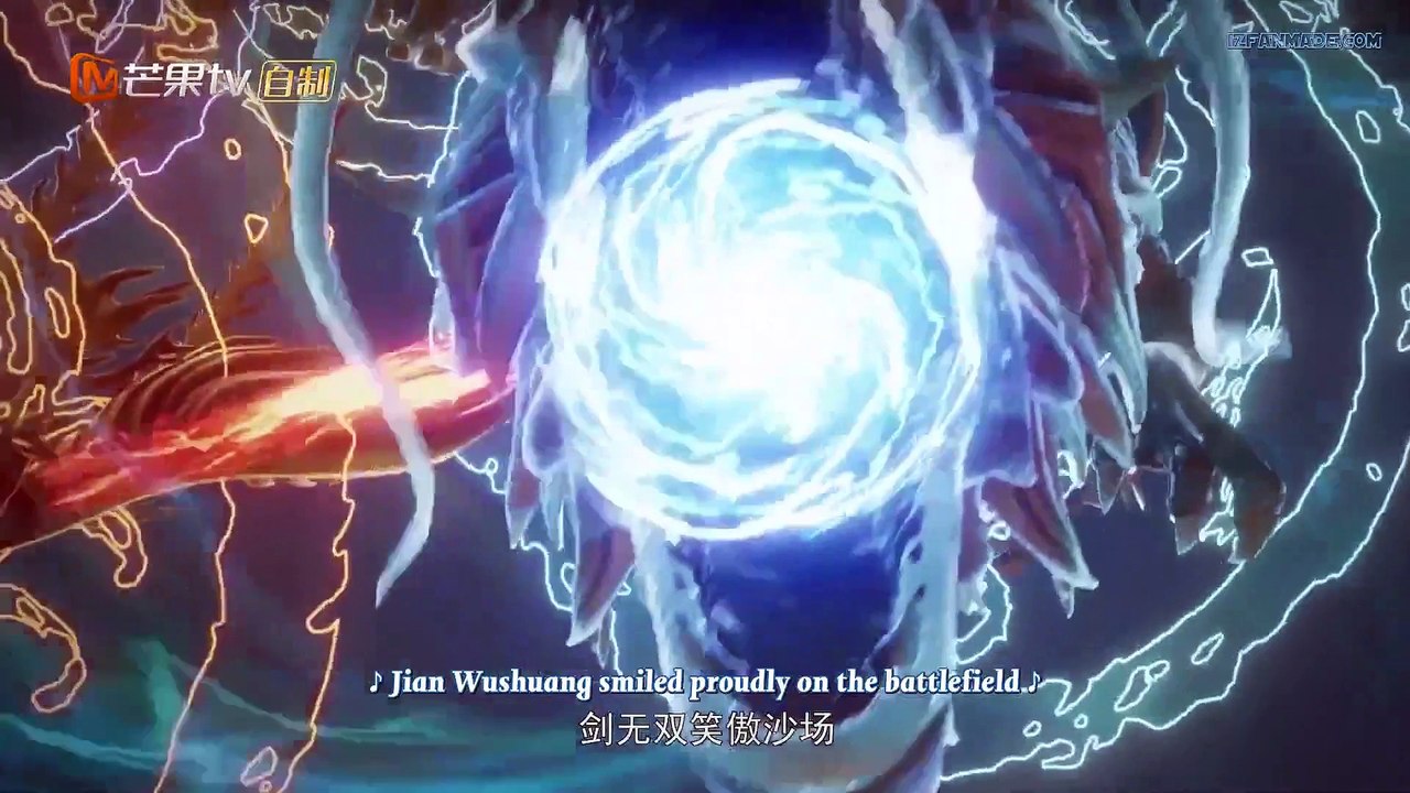 Xing Wu Shen Jue (Season 1) Episode  4 English Subbed