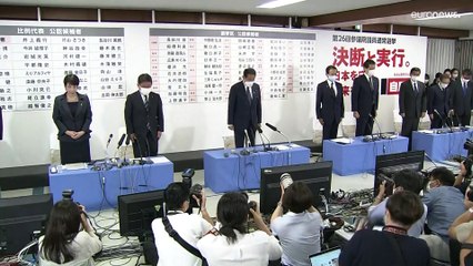 Partido de Shinzo Abre sai reforçado nas eleições parlamentares