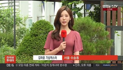 [날씨] 전국 곳곳 장맛비…남부 최대 80㎜ 이상