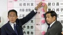 [오늘 세계는] '아베 충격' 속 일본 자민당 '참의원 선거 압승' / YTN