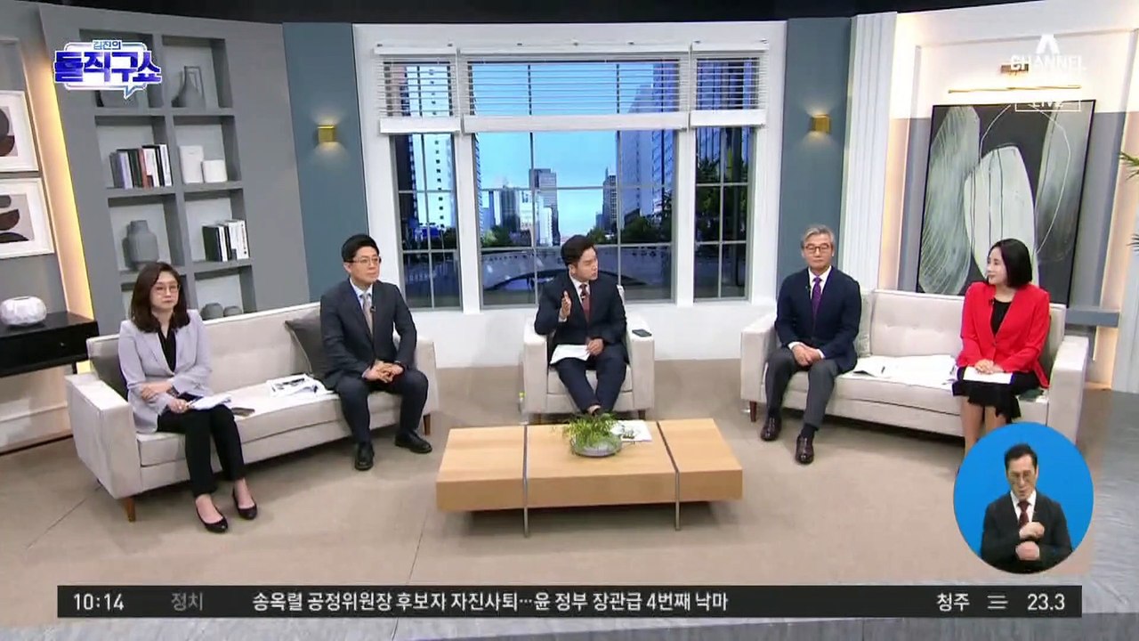 이재명, 개딸들에 “더 해두때여”…박지현 “당황스럽다”