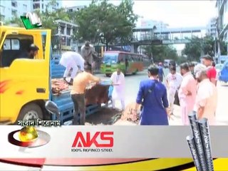 Shokaler Khobor | 06 July 2022 | NTV News Update | NTV Latest News