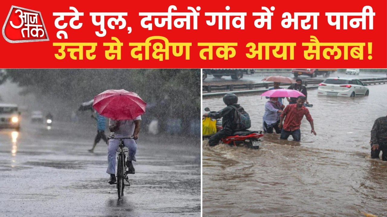 Several roads, bridges and causeways damaged and flooded