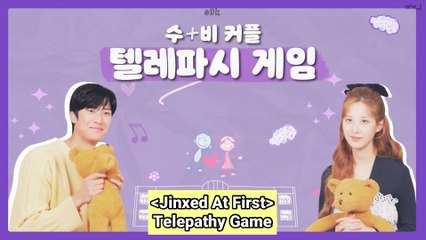 [Eng Sub] Jinxed At First (Telepathy Game)