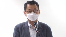[뉴스라이브] 송옥렬 전격 사퇴...새 정부 네 번째 장관급 낙마 / YTN