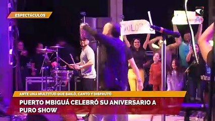 Puerto Mbiguá celebró su aniversario a puro show