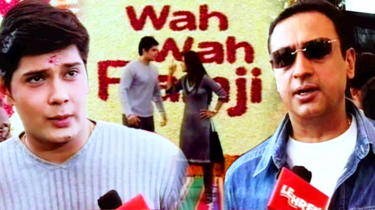 Muhurat Of Wah Wah Ramji (2003) | Gulshan Grover, Amar Upadhyay | Flashback Video