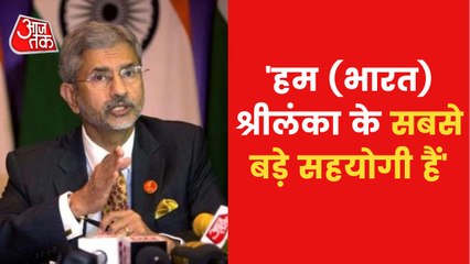 India helped Sri Lanka this year - foreign minister informed