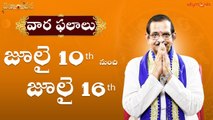వార ఫలాలు 2022 - జూలై 10th to జూలై 16th | Weekly Rasi Phalalu | Mylavarapu Srinivas Rao | Silly Monks