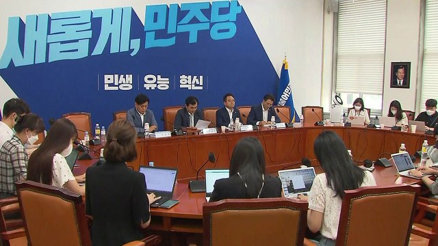 [이슈인사이드] 후보 등록 D-6...민주당 전당대회 준비 상황은? / YTN