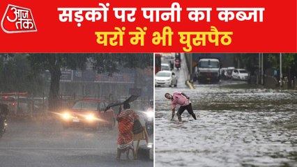 Flood Updates: Several states battered by heavy rainfall