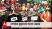 NCP Pune : पुण्यात राष्ट्रवादीचं आंदोलन, महागाईच्या मुद्द्यावरून राज्य सरकारविरोधात आक्रमक ABP Majha