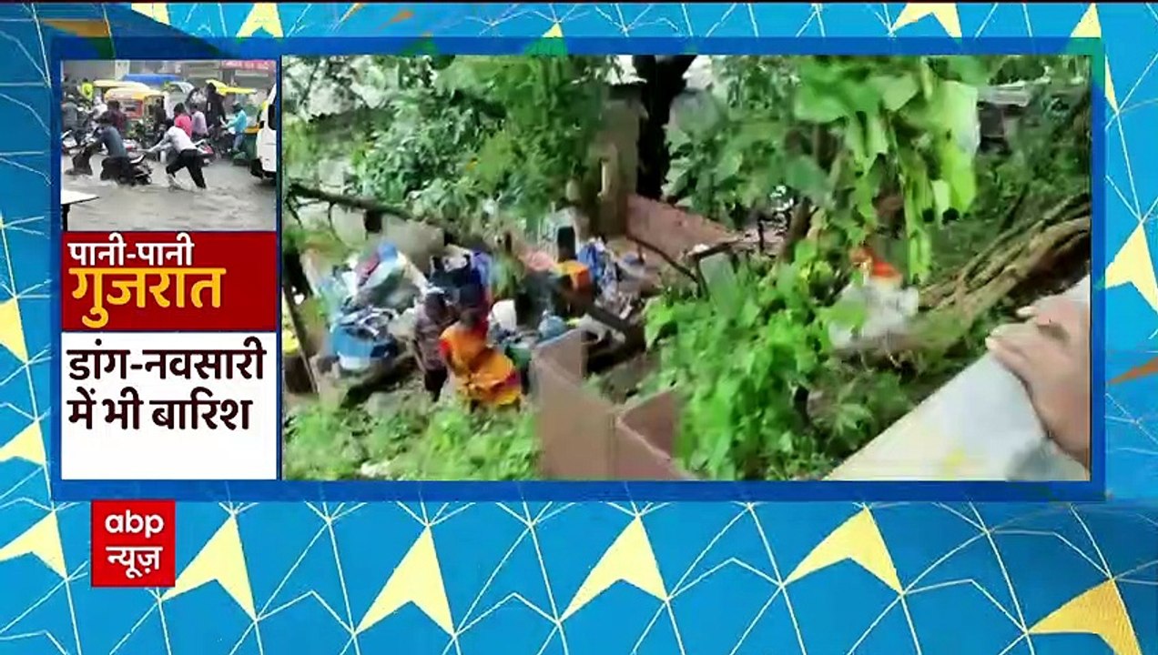 गुजरात में बाढ़ का कहर ,वलसाड,दाहोद ,नवसारी और अहमदाबाद में बारिश ने मचाया हाहाकार