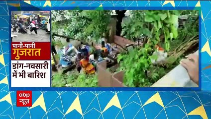 गुजरात में बाढ़ का कहर ,वलसाड,दाहोद ,नवसारी और अहमदाबाद में बारिश ने मचाया हाहाकार