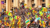 Sri Lanka Crisis: श्रीलंकेची परिस्थिती बिकट, राष्ट्रपती Gotabaya Rajapaksa देणार राजीनामा