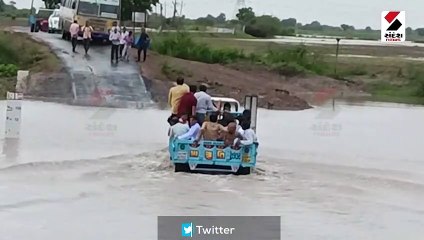 હજનાળીથી કુંતાસી વચ્ચેના કોઝવેમાં પાણી ભરાતા, મૃતદેહ સાથે 2 કલાક ફસાયા