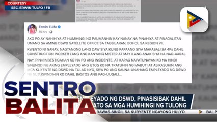 Dalawang empleyado ng DSWD, pinasisibak dahil sa maling pagtrato sa mga humihingi ng tulong