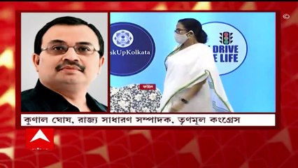 Mamata Banerjee: "রেল ছিল মুখ্যমন্ত্রীর জীবন", মেট্রোর উদ্বোধনে আমন্ত্রণ বিতর্কের মাঝেই মন্তব্য তৃণমূল সাংসদের