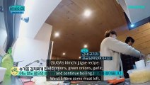 [ENG] BTS BON VOYAGE S4 Ep.4 (Part 1) Winter Finds Its Way in September