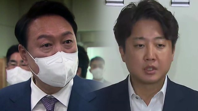 [더뉴스] 尹 도어스테핑 잠정 중단...여당, 이준석 징계 사태 의총 / YTN