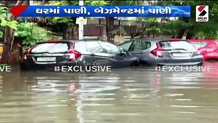 બેટમાં ફેરવાયું અમદાવાદ