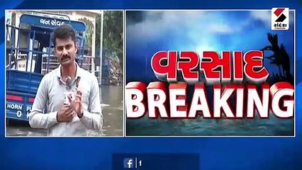 દાણીલમડામા લોકોના ઘરોમા ૩ ૩ ફુટ પાણી