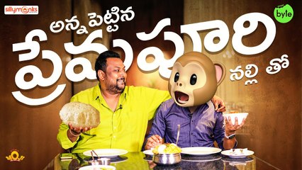 Dinner with MCM Sai Kiran Andaluri | Krishnas Kitchen |  Street Byte | Silly Monks