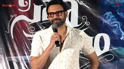 Sumanth About His Role  Sita Ramam movie Press Meet |  Popper Stop Telugu | Silly Monks